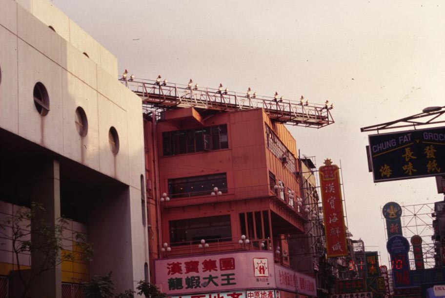 hongkong_Hua_Wong_Rd.jpg