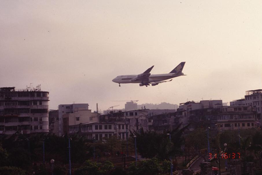 hongkong_Kowloon_City_2